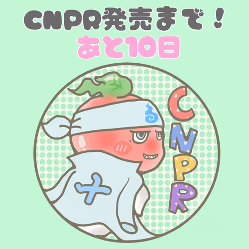 Item #99968605236907812363302328720258385062635954172575275945859984491005507272705 Media