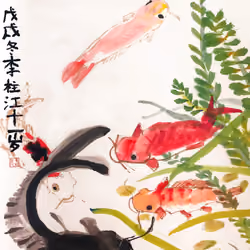 Li Zhujiang - Koi