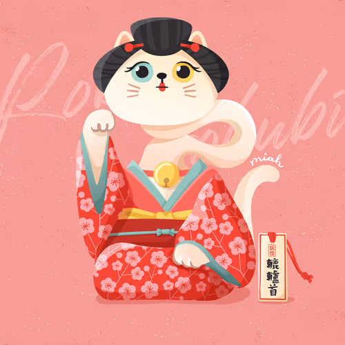 Item #96422533152662017411460270318140408856962657291234098192947860028444834267137 Media