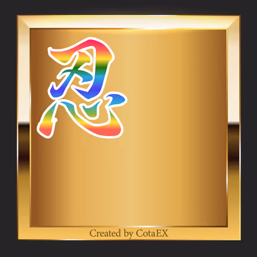 Item #4600935761872793605452190521694264090019976382724382653404054732662770761729 Media