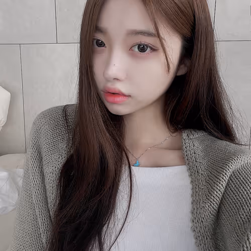 Ujin