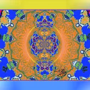 Item #5606476662060659085996343616185804935232884720961544044566834654483469828097 Media