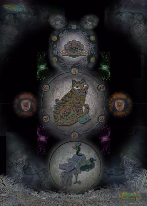 Item #78464554420107649956953518347533873770073782102999568322662088339364323000321 Media