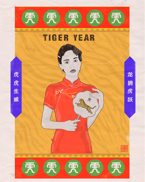 Item #102784571344830295112732761693071893609524862830781827940745075205229665845249 Media