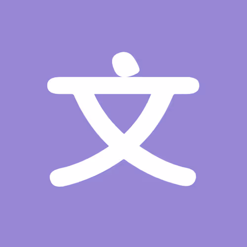 Item #3178546869225115354698536848402224517499981605472794999830696494931390758913 Media