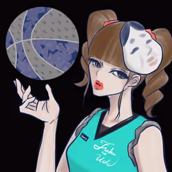 Oni wa soto 