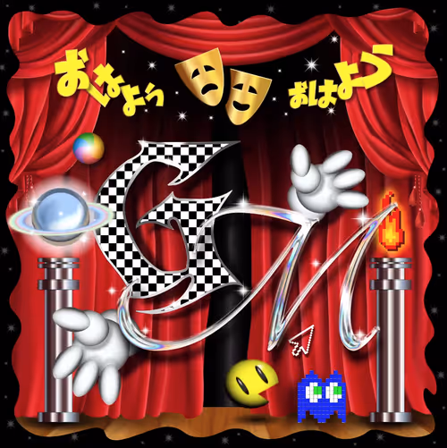 Item #85799622320254933162115753726238912946972704429541097231840036580104733720596 Media