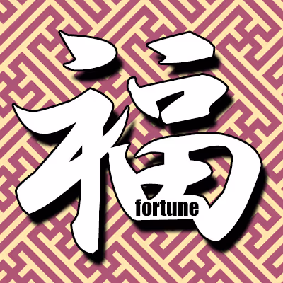 Item #38414910530141765966835586565983523524284222597853327264603920984587062214657 Media