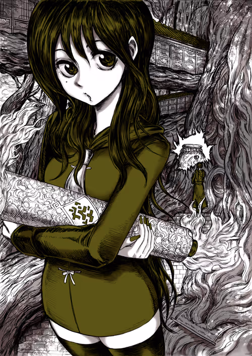 Item #33258197116348858342596300111923040036425708478828690660042692049449477210113 Media