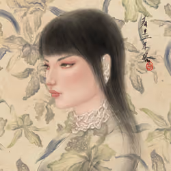 Look over the past 看盡來路