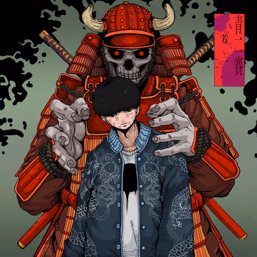 Item #241239043799914501030824624756215614539756569349536491709540409405819846657 Media