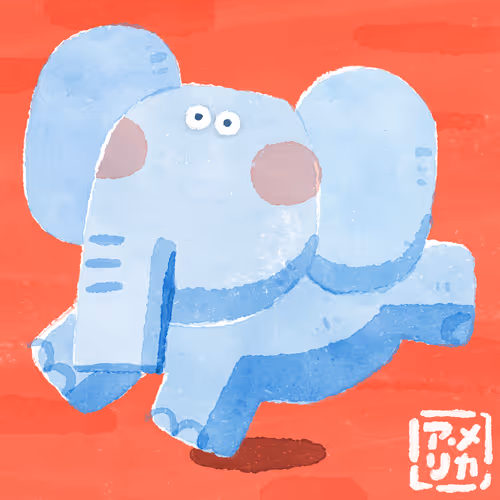 Item #54709787011896381334598438484934964801363189859464435350771477521905739628545 Media