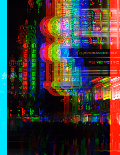 Item #67918682657433772576507036335300391460985607190390986494953435257316803870721 Media