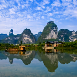 THE CHINA U've NEVER SEEN.#00023
