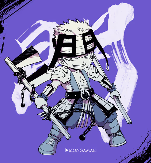 Item #11783424886146970983698332455541467946953412403500015835811947981519095595009 Media