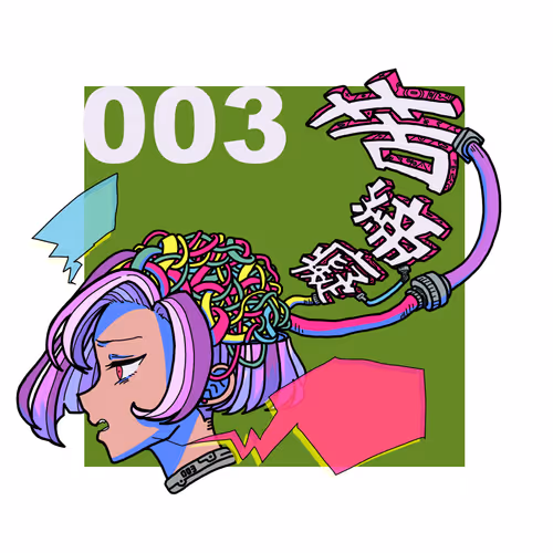 Item #80833924631736380715952473763875413506146879174674415543000934750963479085057 Media