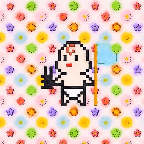 Blurred Baby Yagamin