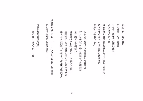 Item #110514623748493666385329043934898423011532239738354618263713824077475760570369 Media