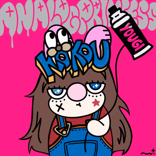 Item #60864516583600220379727707953189256797644684088485365944782401963178873323521 Media