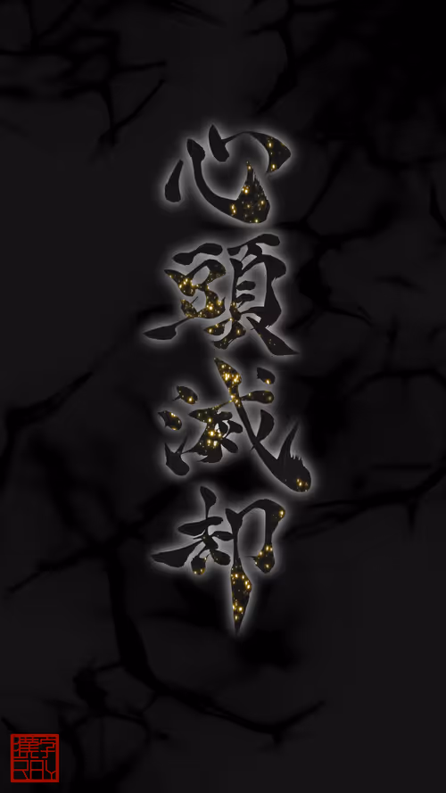 Item #37901652309913940453121177766328283733746661344222960589699130860093491380225 Media