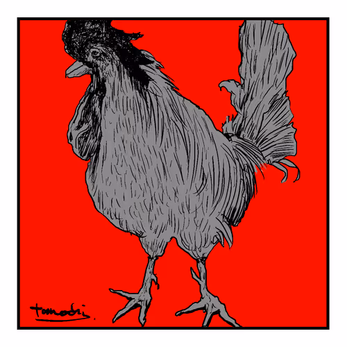 Item #112440547499717604048536072211740983446434024043436652955614128751287356882945 Media