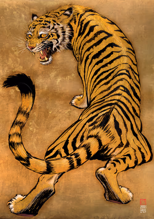 Item #113318379478325656785259569879861967120390302335406258855543849577565764190213 Media