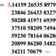 43152683358442285649483666786321340960562437120989306990119312480051545505793