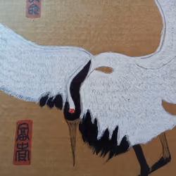plum inn taiwan  #016