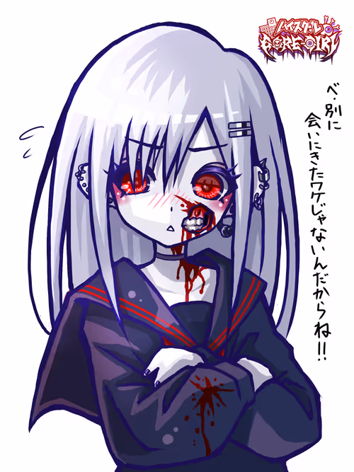 Item #50779790556689968875367609842505167478936251786221182846622888530251423416323 Media