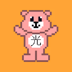 87020265970256018783241421533758826301317643673704557304339655078425359548417