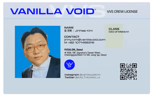 Vanillavoidkim Collection