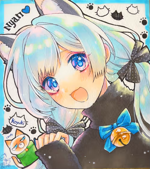 Item #76151025787932926633880252972856276462699890845750959999515142976263419854849 Media