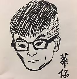 HuaZai