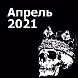 April'21