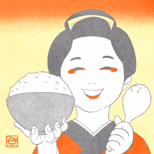 Item #39398330711796544690602251063856711549965595444283093025128349599465643966465 Media