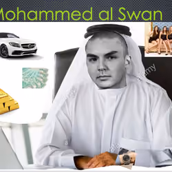 Mohammed al Swan 