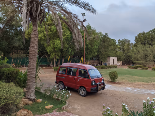 Item #68930698527264809190468656590261820993623292496804910864436067665631879626753 Media