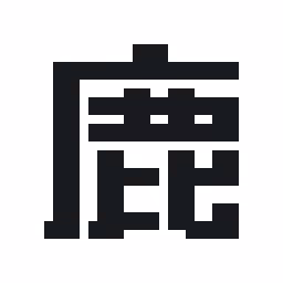 Item #68426076736429134360363710275712859331505511667320963527414477020648458682369 Media