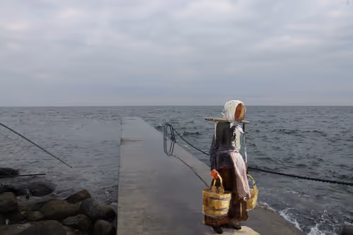 Item #30585250532602043535724079505865678596675897585705809312671979450189240860673 Media