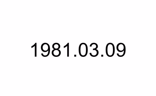 Item #33386173504362365925157213309443716874996697319083073598973580328923836710913 Media