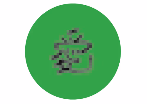 Item #58022047847289466299519266146056537162627908972455729738191060116380252635137 Media