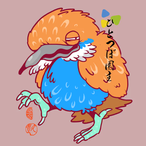 Item #89556874851074350571083917915702995320994418644625046108457178710968937480193 Media