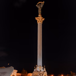 Kyiv Street #009