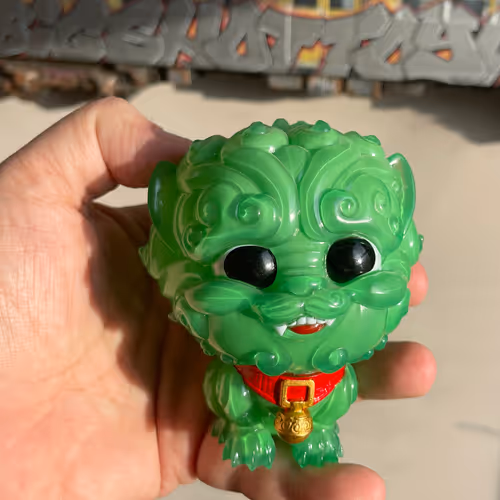 Tiny Guardian Shi Shi
