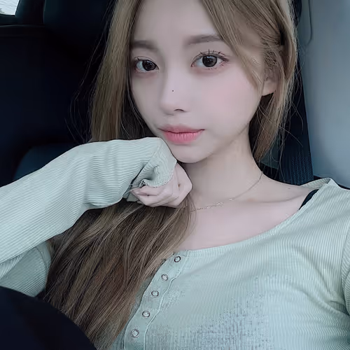 Ujin
