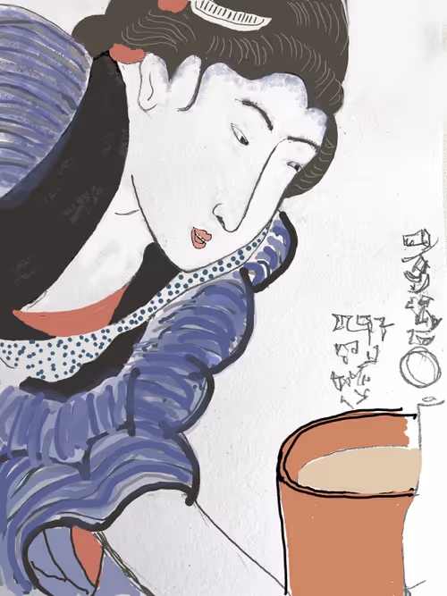 Item #113035783300381078450107824128882373311842936485322356262255420699534778433537 Media