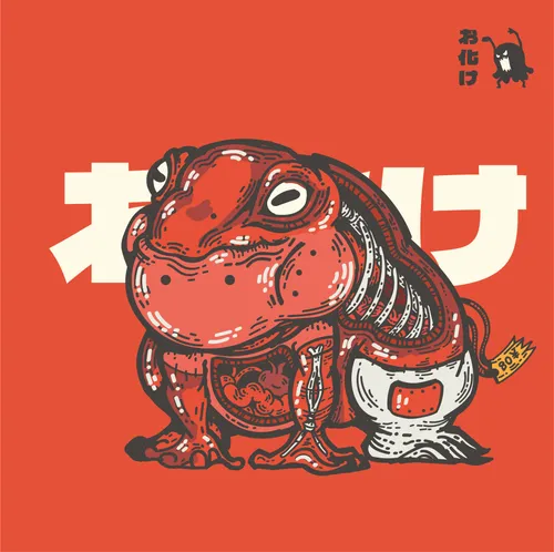 Item #7003148939111845746083923979103204883218099057669887601245862600818483527681 Media