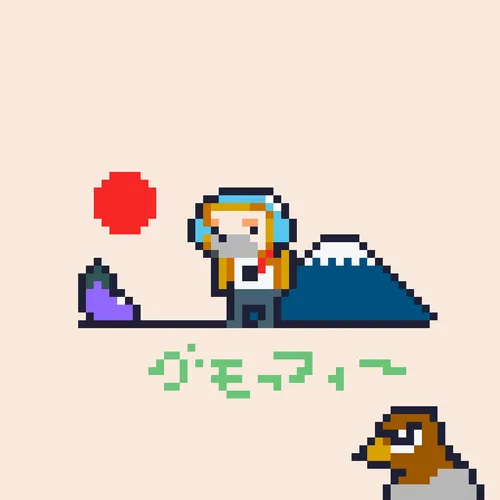 Item #50418868687279045273931570762067020149362565976479396800453199796587009671169 Media