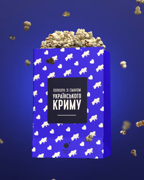 Item #81653422677605249818909977246438959546500690695672851638489601457863482408961 Media