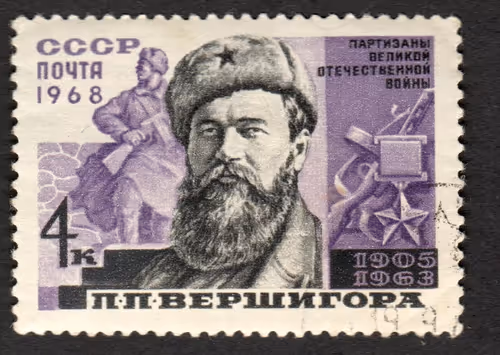 Item #17060974216596753871888821414108697977174749081814199979687153052075859902465 Media